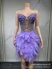 Vestido de Baile Elegante Feminino de Designer de Luxo Vestido de Noite Preto Strass Pena Saia Longa Saia Curta Fantasia de Performance