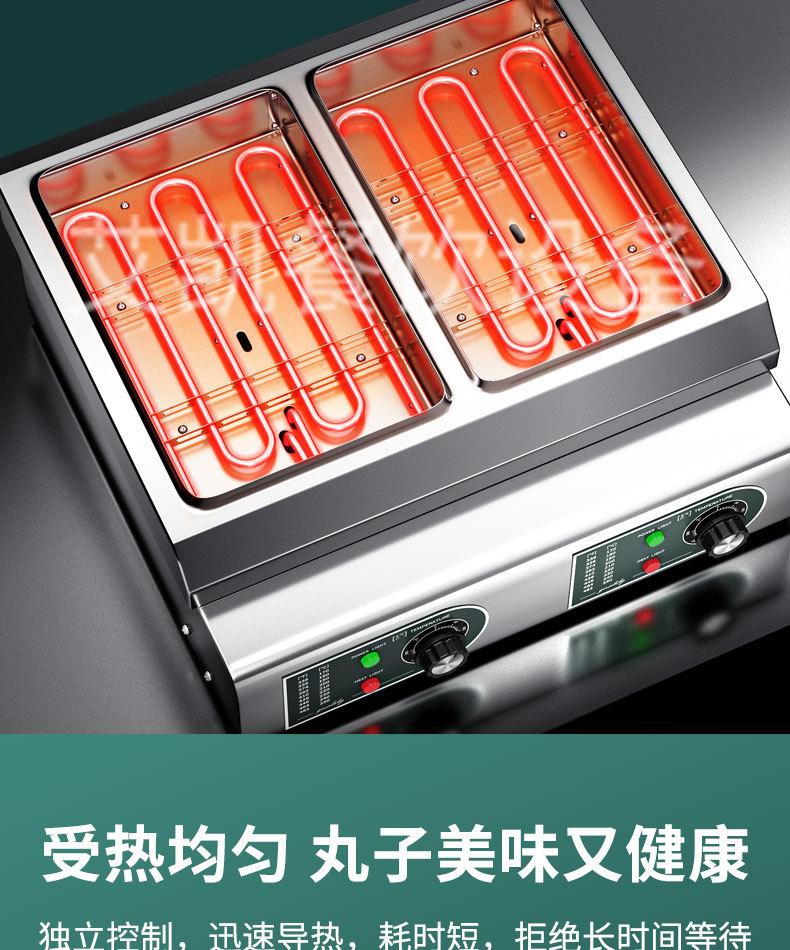 未标题-1_09.jpg