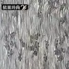 Novo Tecido Plissado com Bordado Móvel para Vestidos Femininos, Saias, Saias de Tule, Meias-Saias e Tecidos para Camisas de Designer