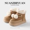 Nuevas Botas de Nieve de Estilo Coreano para Otoño e Invierno con Suela Gruesa, Acolchadas con Terciopelo y Espesadas, Cálidas, Antideslizantes, Zapatos de Algodón para Mujer, Zapatos de Algodón de Moda y Versátiles para Mujer