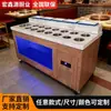 Mesa de condimentos para restaurante de Hot Pot autoservicio pequeño condimento para mojar Taiwán gabinete de comedor de negocios cadena de picante fragante para pesca en el mar equipo de restaurante