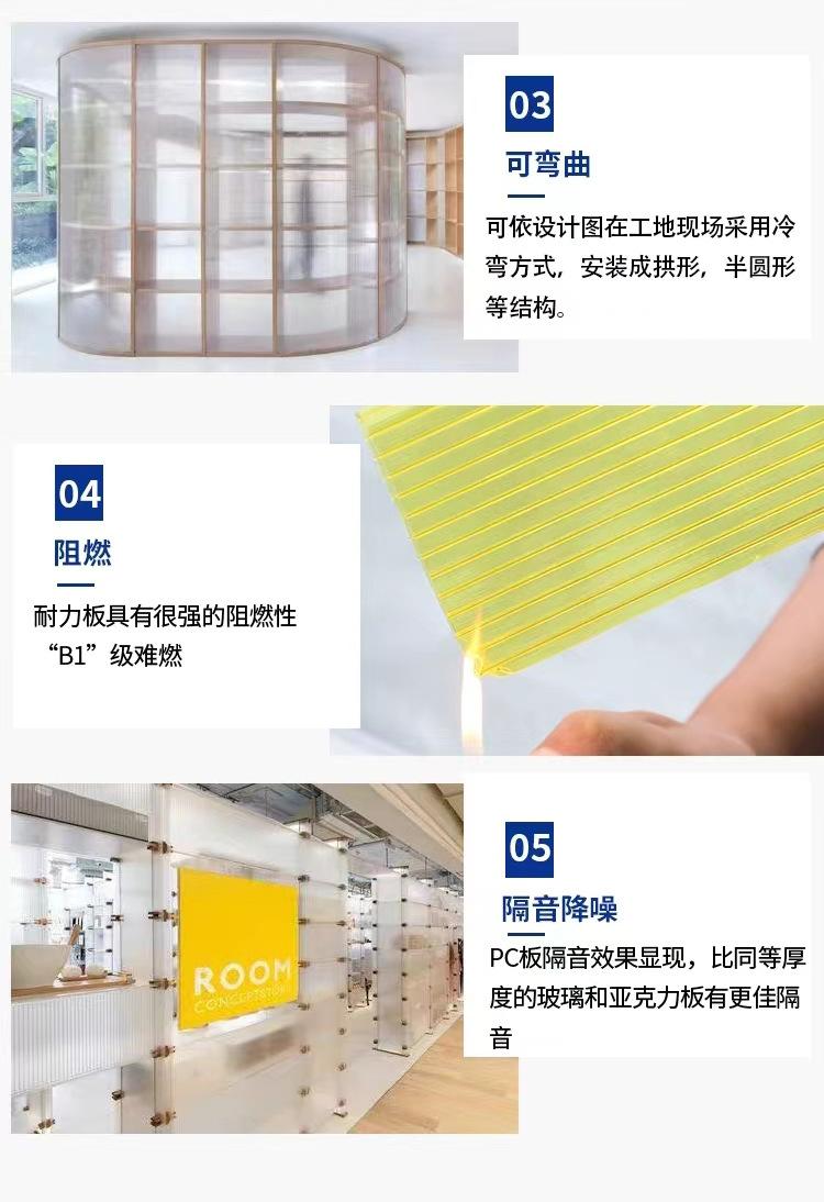 产品优势2.jpg