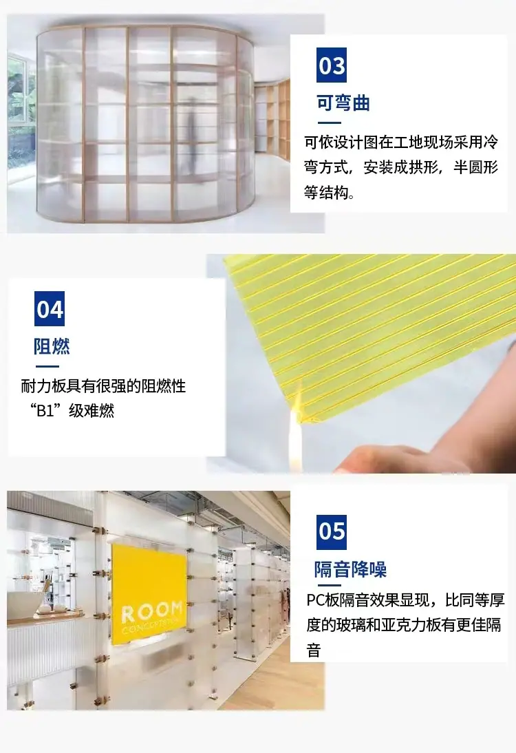 产品优势2.jpg