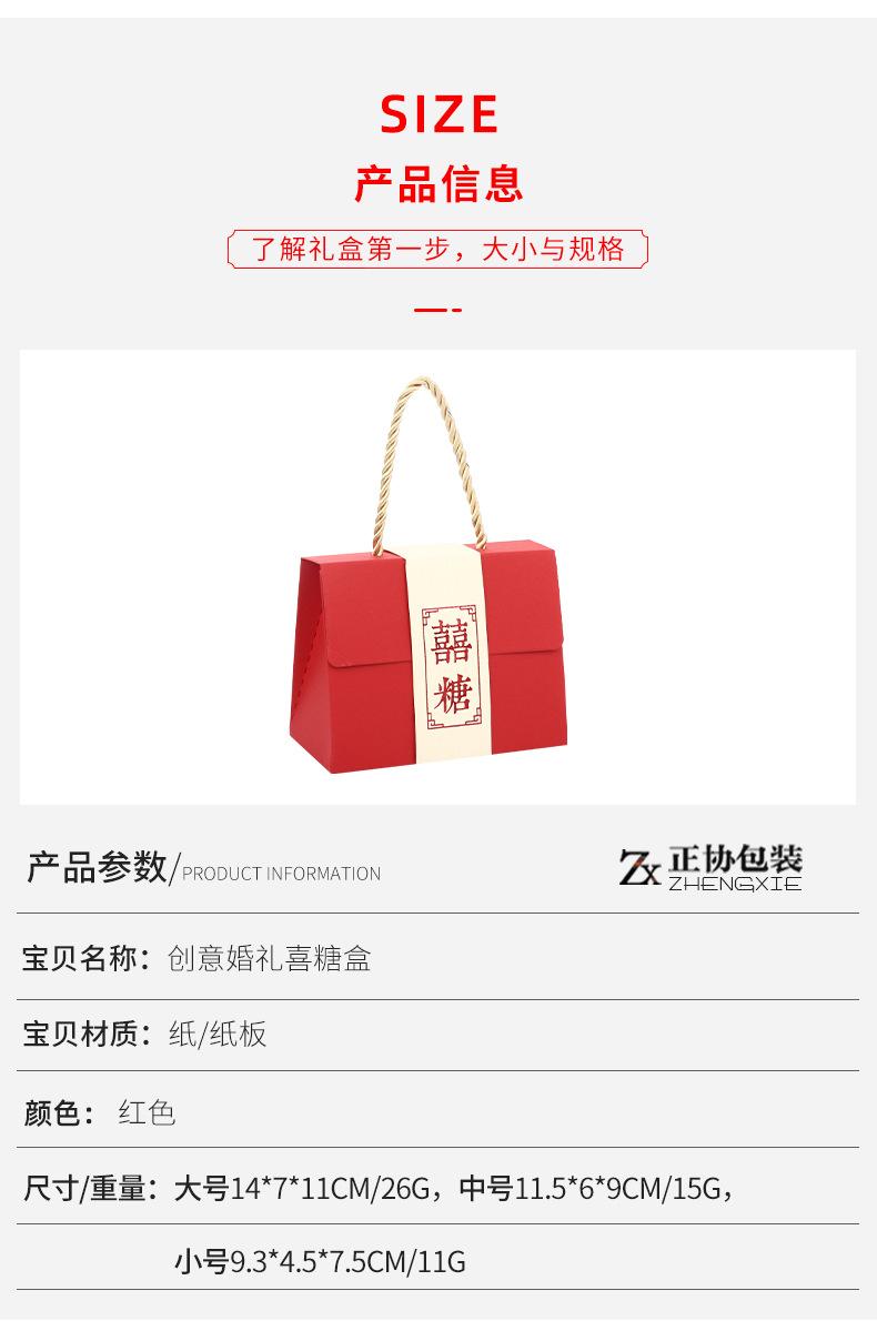 正协详情_04.jpg