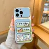 Aplicable a iPhone 18 Pro Max Funda Protectora a Prueba de Caídas Vaca Muuu Caballo Relincha Divertida Dibujo Animado Manzana 17 Cubierta Protectora