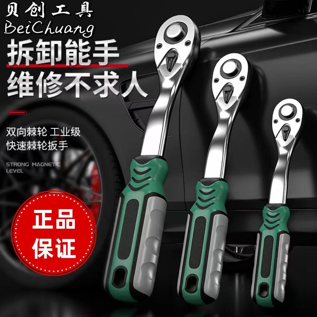 72定稿2