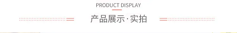 杨开林详情页_04.jpg