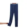 Pantalones de Modal Sueltos para Casa para Mujer, Pantalones Finos para Dormir, Pantalones Casuales de Primavera y Verano, Pantalones Harem Versátiles con Caída, Estilo Casual Perezoso