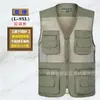 Chaleco delgado de verano al por mayor para hombre con múltiples bolsillos de malla para pesca al aire libre chaleco multifuncional para papá con múltiples bolsillos