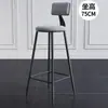 Mesa de bar de pared, mesa de patas altas, adecuada para salas de estar en casa, pequeños mostradores de bar, mesas largas y juegos de mesa y sillas para teterías
