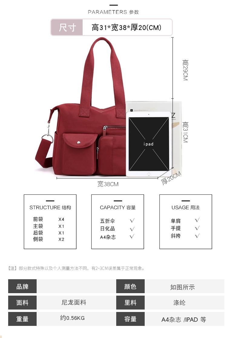 包 (13).jpg