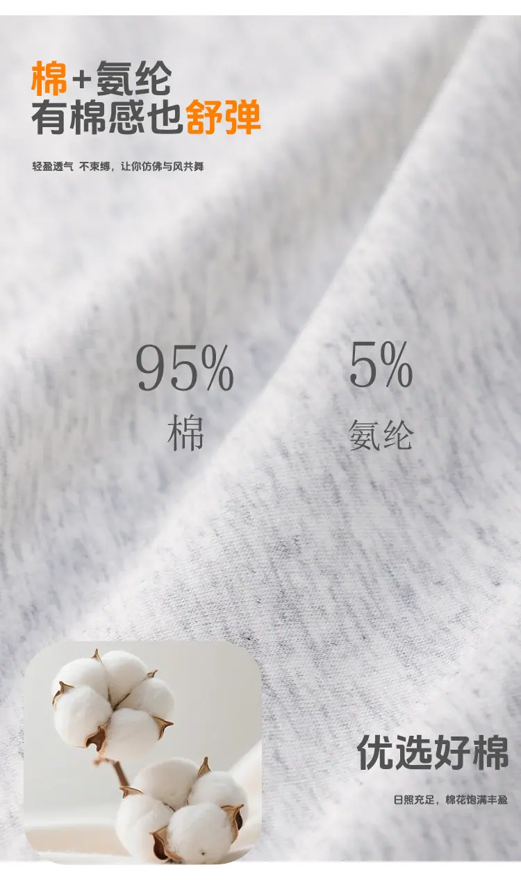 详情页_03.jpg