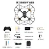 Ledi F121 Máquina de Cruce Campana Dorada Carreras Dron DIY Fpv Avión de Control Remoto Cumplir con el Evento Fei