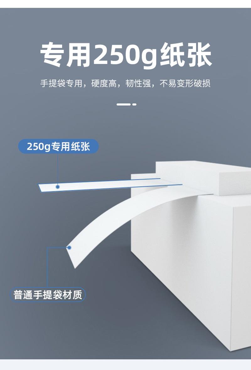 详情页_05