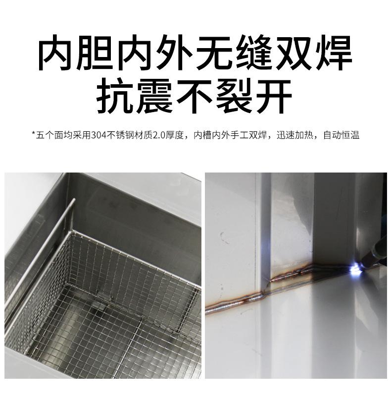 升降详情_08.jpg