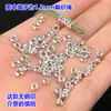 Plata de Ley S925 Círculo de Burbujas Enrollado Aro Cerrado Separador Pulsera Tejida Collar Accesorios Hechos a Mano para DIY