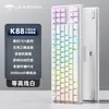 Teclado Mecánico Personalizado Crack K88 Juego de Deportes Electrónicos Rgb Intercambiable en Caliente Sonido de Mahjong Teclado Inalámbrico Bluetooth de Tres Modos