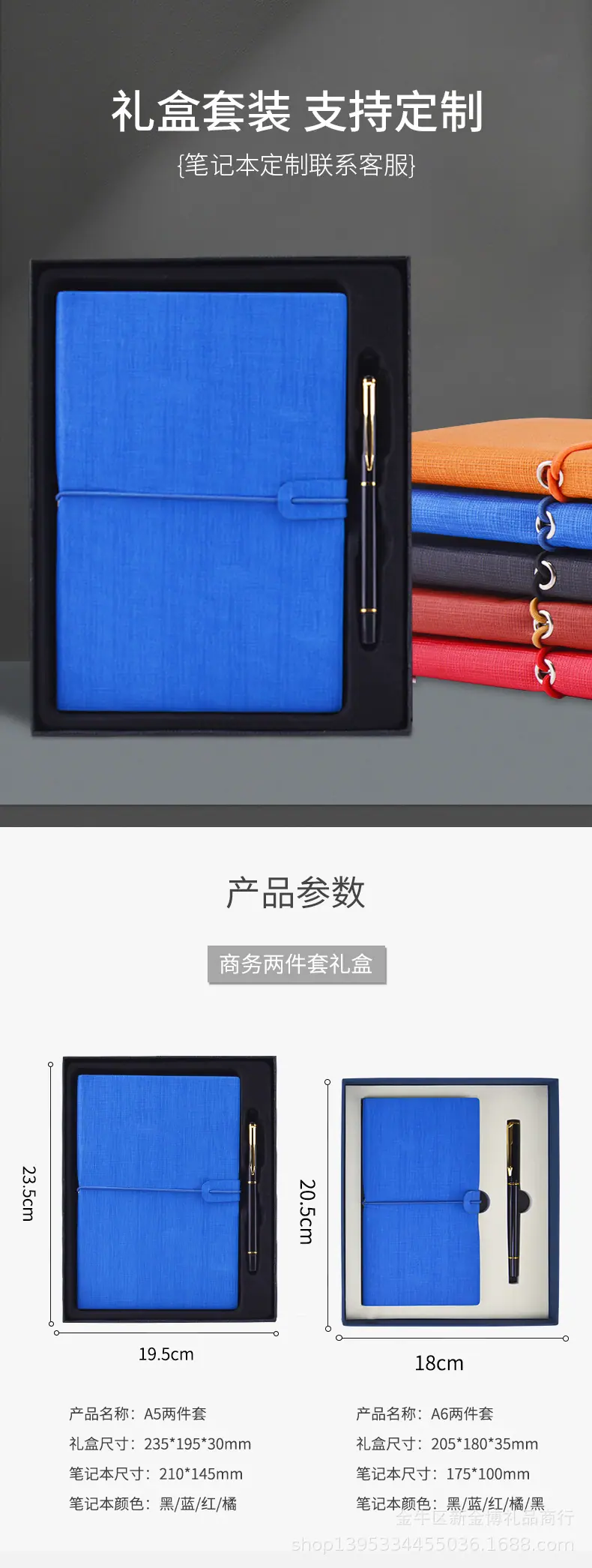 详情1.jpg