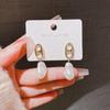 Aretes de Perlas Irregulares con Forma de Nariz de Cerdo Plateados Estilo Barroco Sencillos Personalidad Aretes de Moda Nicho Combinables