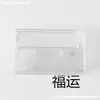 Caja exterior de cinta de grabación estándar completamente nueva, alta transparencia, caja dura engrosada, en stock, 1 yuan por caja, 1,7 cm
