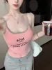 1203# Estilo Coreano Dopamina Chica Picante Cuello en U Estampado de Letras Bloque de Color Espalda Hermosa Espalda Cruzada Camisola Top para Mujeres con Almohadillas en el Pecho Versátil
