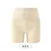 Shorts Moldeadores de Cintura Alta para Control de Abdomen, para Moldear Caderas y Glúteos, Moldeador Corporal sin Costuras, Shorts tipo Boxer Anti-Exposición, Leggings, Shorts