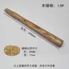 Mango de martillo, asta de martillo, mango de cabeza de martillo, martillo de cabeza redonda, martillo octagonal, martillo angulado, mango de martillo para alicates, mango de madera con superficie lisa y pintada