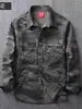 Camisas Casuais Elásticas Camufladas para Primavera e Outono, Roupas de Trabalho, Uniformes Camuflados, Vestuário de Proteção ao Trabalhador, Roupas de Trabalho Resistentes ao Desgaste para Reparo Automotivo, Camisas Casuais de Manga Longa