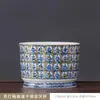 Taza Redonda de Cerámica Esmalte de Soda Mil Budas Taza de Té Personal de Gama Alta Taza de Maestro Taza de Té Taza de Té Juego de Té Kung Fu