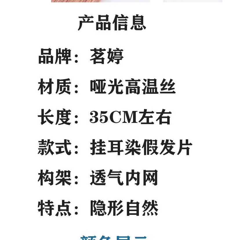 未标题-1-恢复的_05.jpg