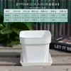 Maceta para Suculentas Extra Gruesa de Plástico Baja Blanca Cuadrada Mini Extra Grande Múltiples Especificaciones Control de Precisión para Plántulas Balcón Fiesta Plantación Maceta