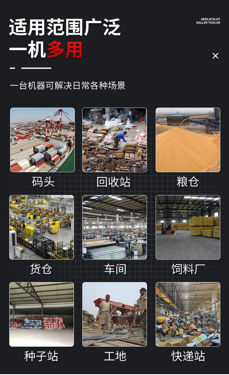 输送机111_05.jpg