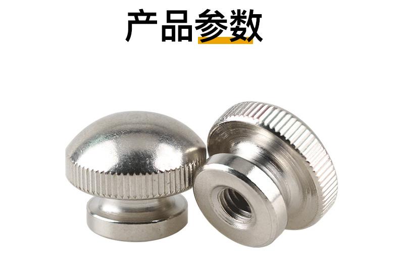 详情_02.jpg