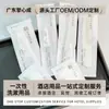 Set de Kit Dental Desechable para Hotel con Pasta de Dientes y Cepillo de Dientes, Venta al por Mayor de Artículos de Tocador Desechables de Alta Gama para Hoteles y Bed & Breakfast