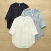 Cardigan de Malla de Doble Capa de Color Sólido con Empalme de Encaje Hueco de Manga Corta para Mujer, Nuevo Estilo Verano 2026