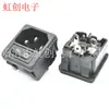 AC-02A AC-02A-01 enchufe de corriente dos en uno con interruptor tipo tarjeta de interruptor enchufe de CA con carácter de interruptor