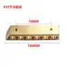 Bloque de Cobre Calefactor/Máquina Selladora Hualian FRBM-810 para Empaque