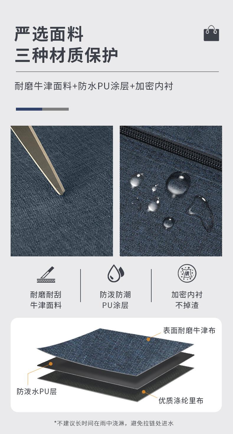 8043详情_03.png