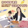 Manualidades de origami para niños, papel de colores, recortables educativos, libro de origami 3D para preescolar, juguetes DIY para edades de 3 a 6 años