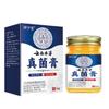 Extracto de hierbas pasta de hongos pasta antibacteriana fabricantes de origen al por mayor productos genuinos en stock buena garantía de calidad
