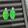 Colgante de Jade con Piedra Imperial Verde Hielo de Alta Calidad, Incrustado Intrincadamente con Gemas de Color Jade Plateadas en Plata 925, Cadena para Suéter