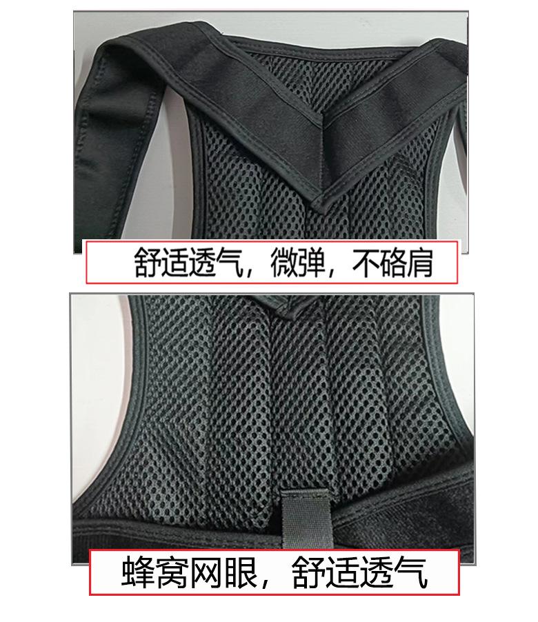 描述图-9