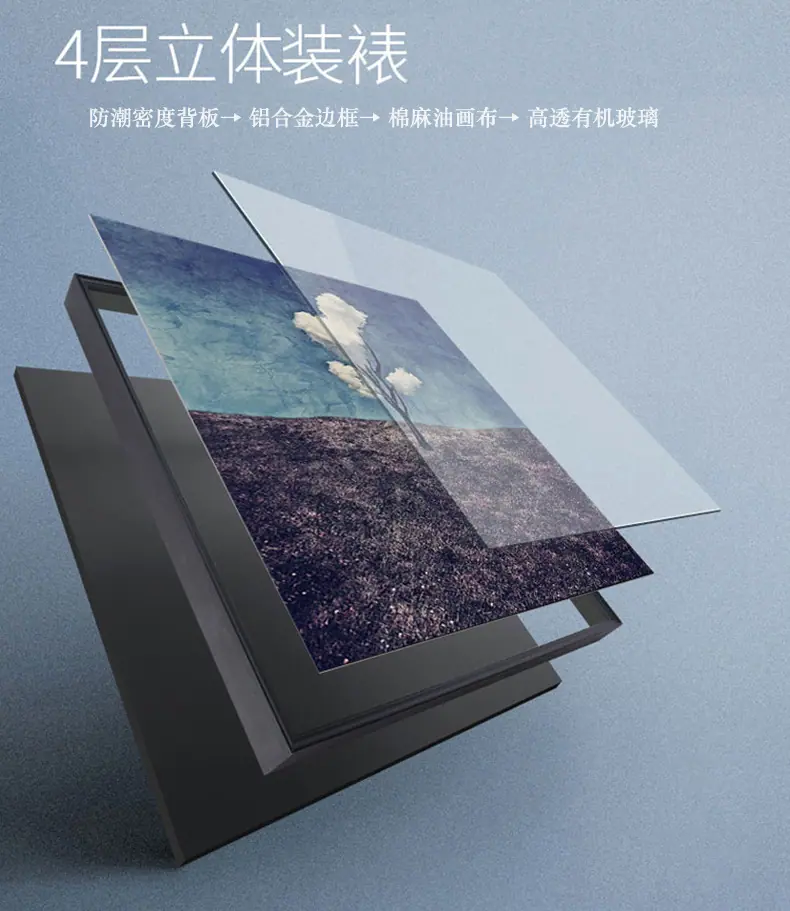 详图16副本