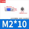 Tornillos de Máquina Avellanados de Acero Inoxidable 304 con Cabeza Hexagonal Hueca con Recubrimiento Adhesivo, Antiaflojamiento M2M3M5M6M8M10