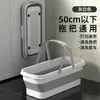 Cubo Plegable para Mopa Hogareño Doble Asa Cubo de Agua de Plástico Cubo Plano Portátil para Mopa con Ruedas Cubo Rectangular para Limpieza
