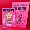 Envelopes de Dinheiro Dourados com Flores de Pessegueiro, Acessórios Fofos, Presentes para Namorada e Melhor Amiga, Presentes de Dia dos Namorados no Atacado