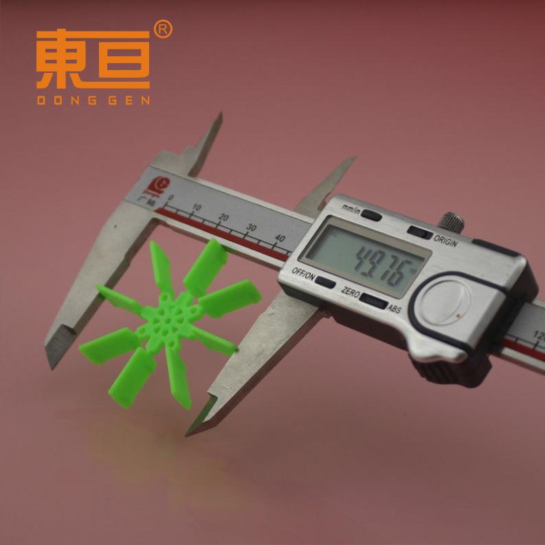 50102A绿4.png