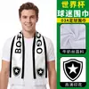 Bufanda de fan para el Mundial Shitu EE.UU.-Canadá-México regalo conmemorativo seda de leche bufanda de apoyo al club de fútbol Brasil
