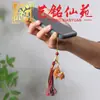 Pingente de Corrente para Celular Cavalo de Sândalo Roxo e Ébano Preto, Pingente de Bolsa Ano do Cavalo do Zodíaco Art Ming Xian Yuan, Pequeno Presente de Atração Turística