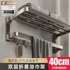 Estante de Almacenamiento para Baño, Estante de Almacenamiento para Baño sin Taladro, Estante de Almacenamiento para Inodoro, Estante para Baño